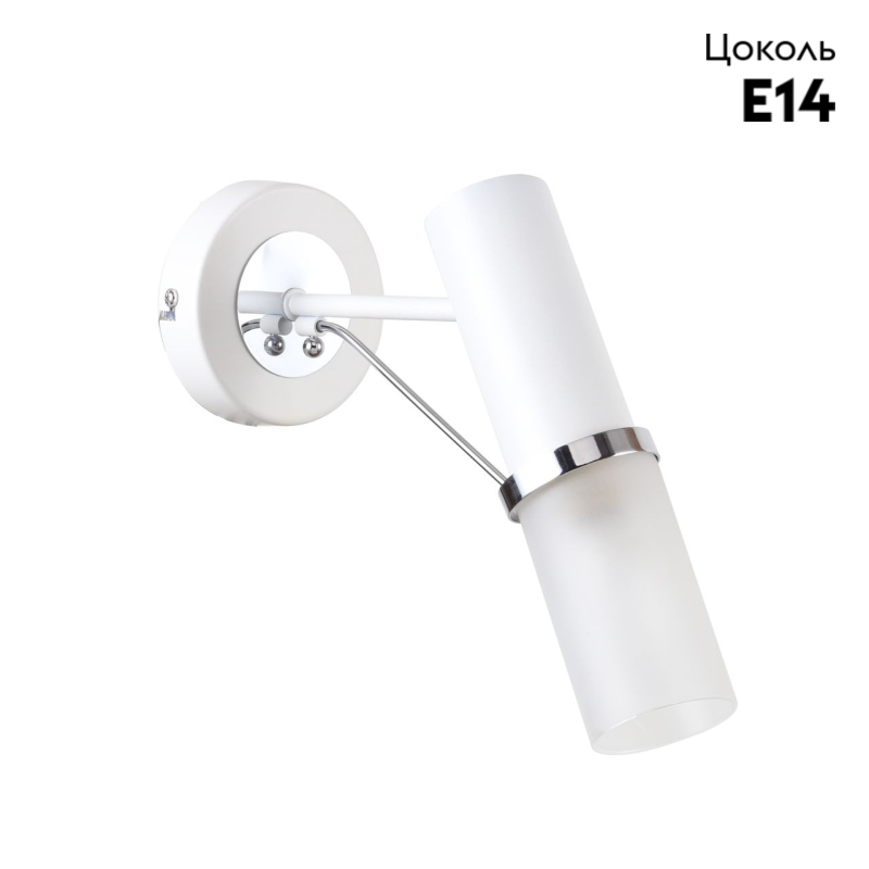 Бра F-Promo Viator 2559-1W