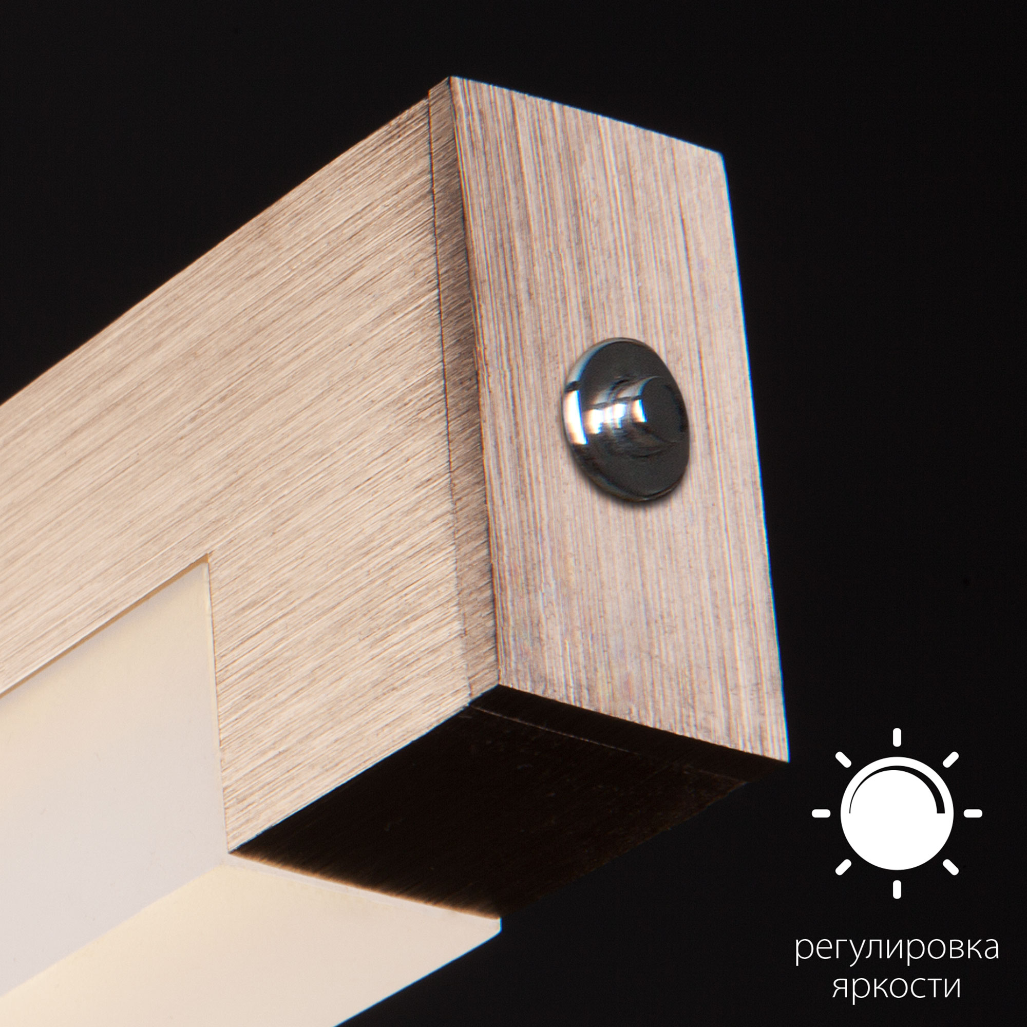 Подвесной светодиодный светильник Eurosvet Line 90030/1 золото