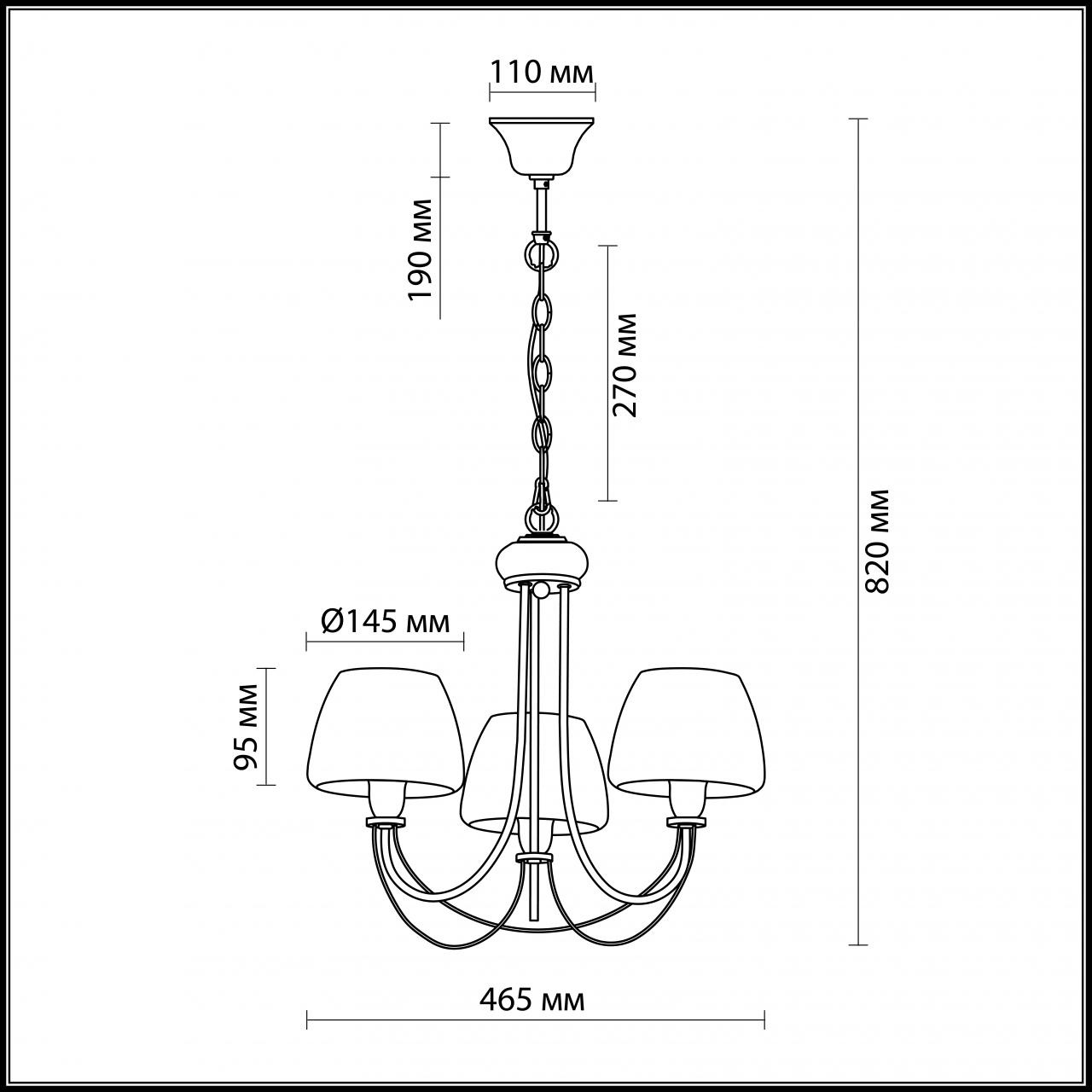 Подвесная люстра Odeon Light Vesto 2057/3
