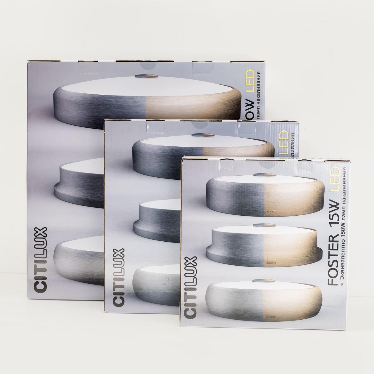 Потолочный светодиодный светильник Citilux Фостер-1 CL706111