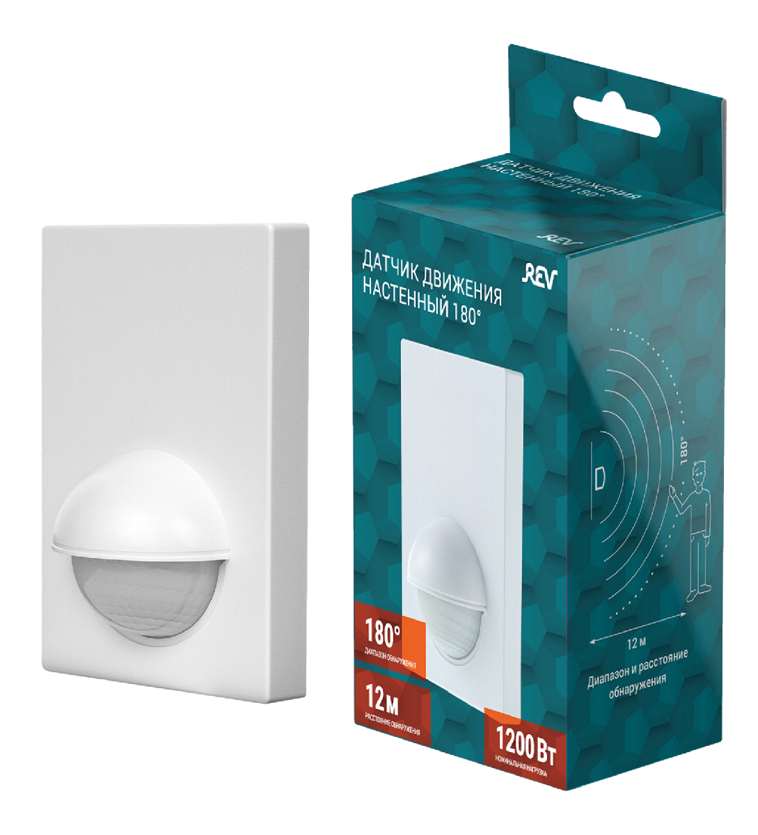 Датчик движения REV DD 28502 1