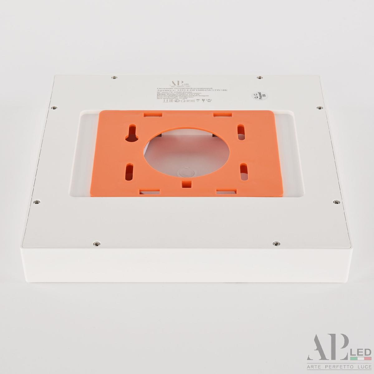 Накладной светильник Arte Perfetto Luce Ingrid 3322.LDF1604M/12W/6K