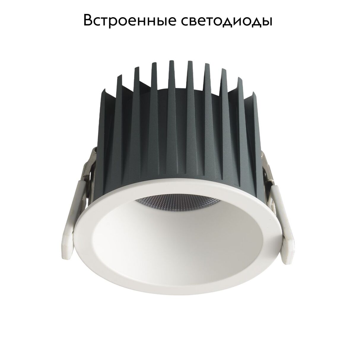 Встраиваемый светильник Crystal Lux CLT 008C83 WH 4000K IP54