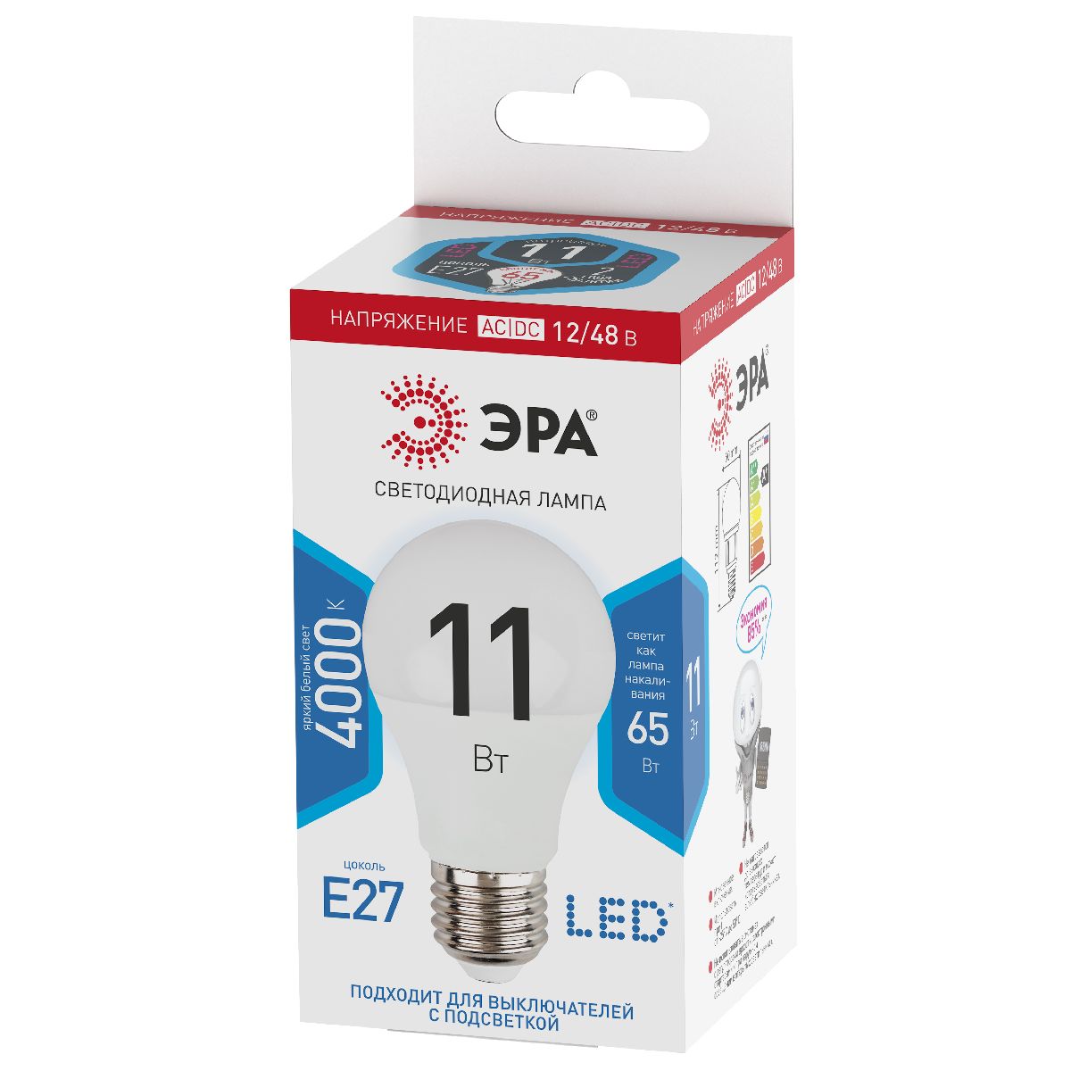 Лампа светодиодная Эра E27 11W 4000K LED A60-11W-12/48V-840-E27 Б0049097