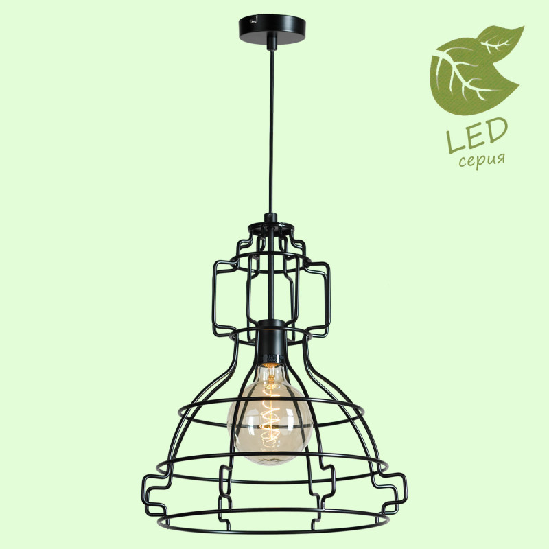 Подвесной светильник Lussole Loft Madison GRLSP-9528