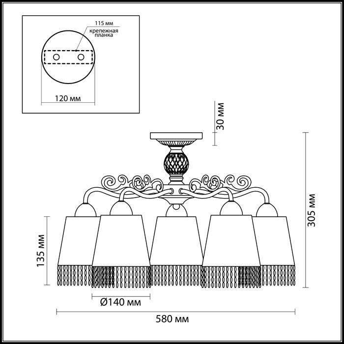 Потолочная люстра Lumion Reina 3422/5C