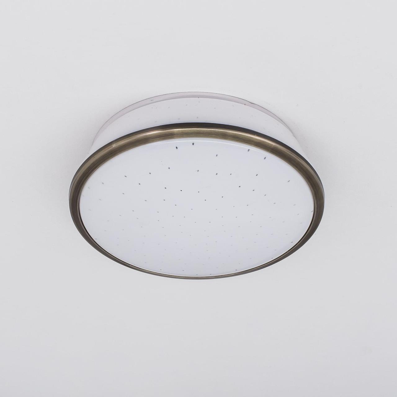 Встраиваемый светодиодный светильник Citilux Дельта CLD6008Nz в Москве