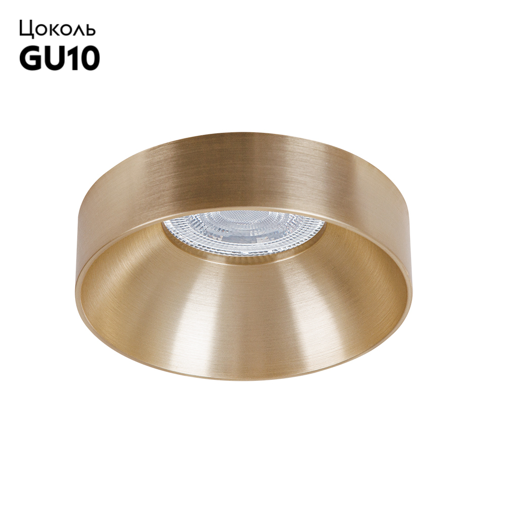 Встраиваемый светильник Arte Lamp Ramo A1240PL-1SG