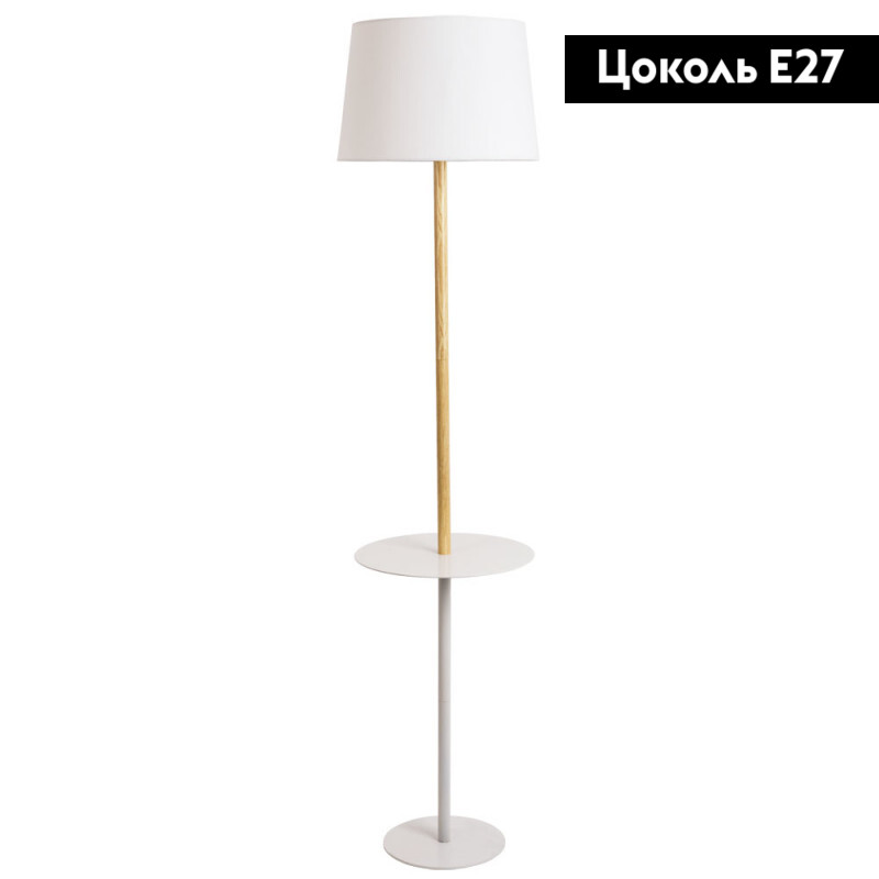 Торшер ARTE Lamp A2102PN-1WH