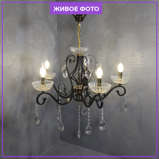 Подвесная люстра Wedo Light Mirabella 66704.01.15.05