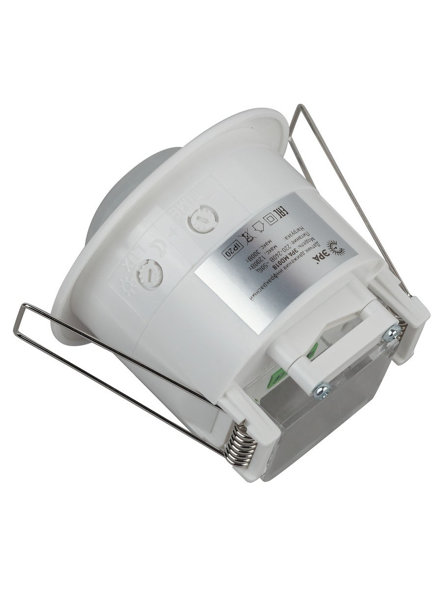 Датчик движения Эра MD 018 Б0043795