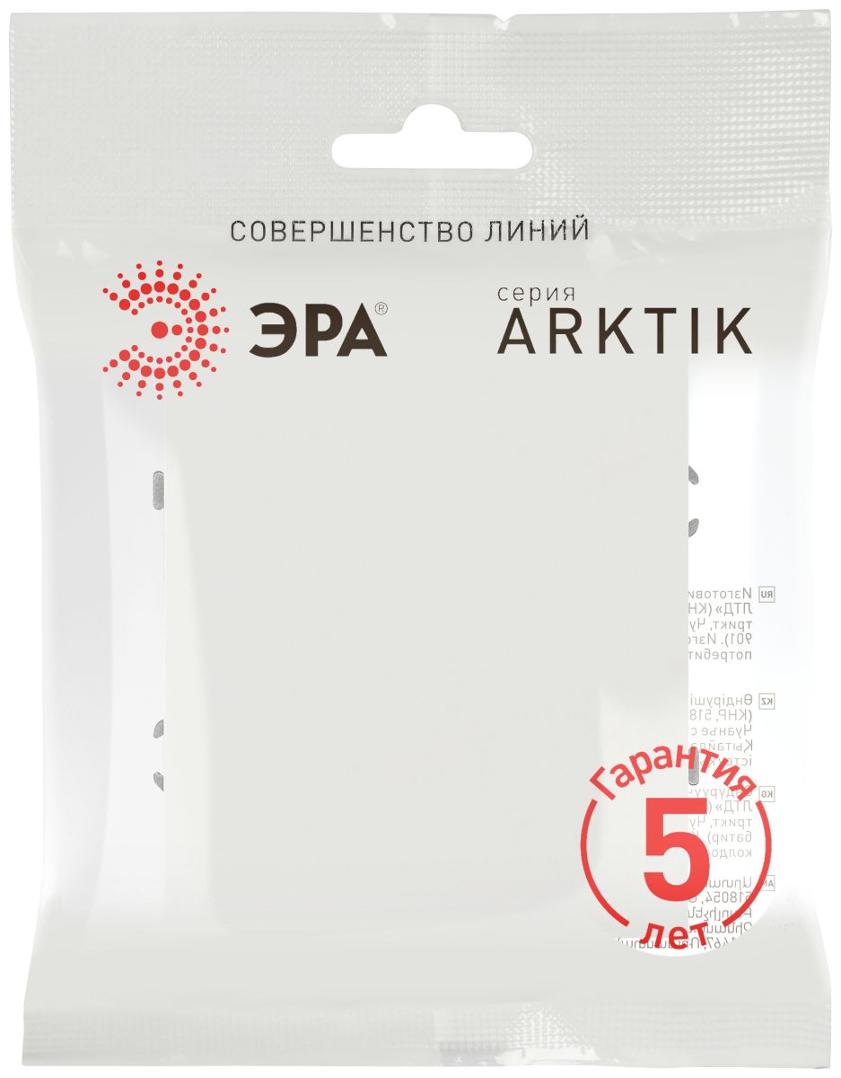 Выключатель Эра Arktik 16-1101-08 10АХ-250В белый матовый Б0070321