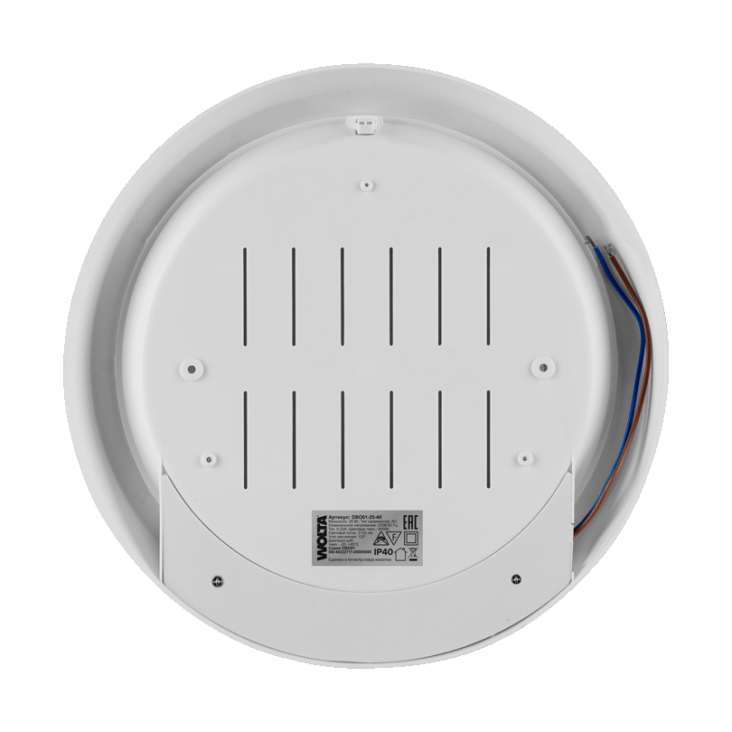 Настенно-потолочный светильник Wolta DBO01-25-4K
