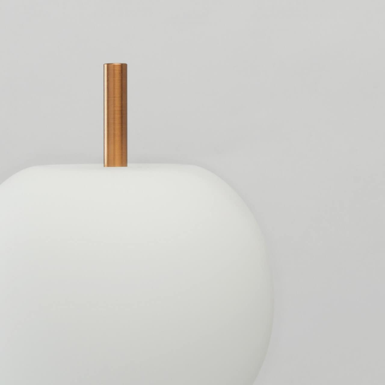 Настольная лампа De Markt Ауксис 1 722030501