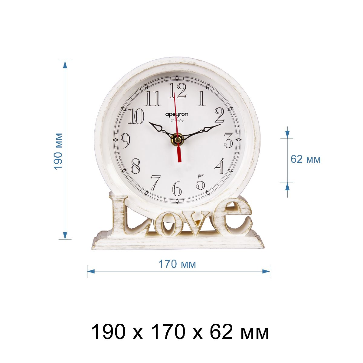 Часы настольные Apeyron PLT213038