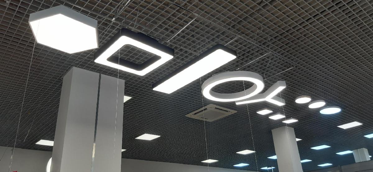 Подвесной светильник Эра Geometria SPO-161-B-40K-060 Б0050583