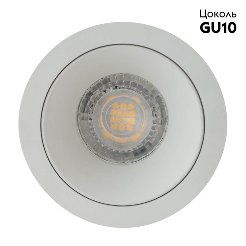 Встраиваемый светильник Denkirs DK2026-WH