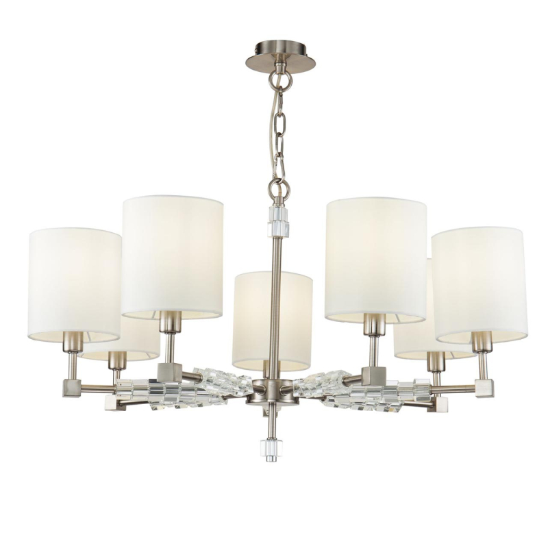 Подвесная люстра Maytoni Cube MOD011PL-07N