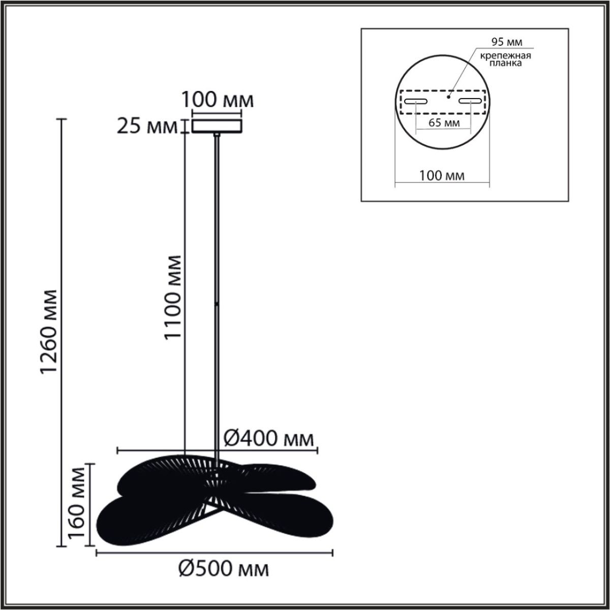 Подвесной светильник Lumion Eco Rope 8381/1