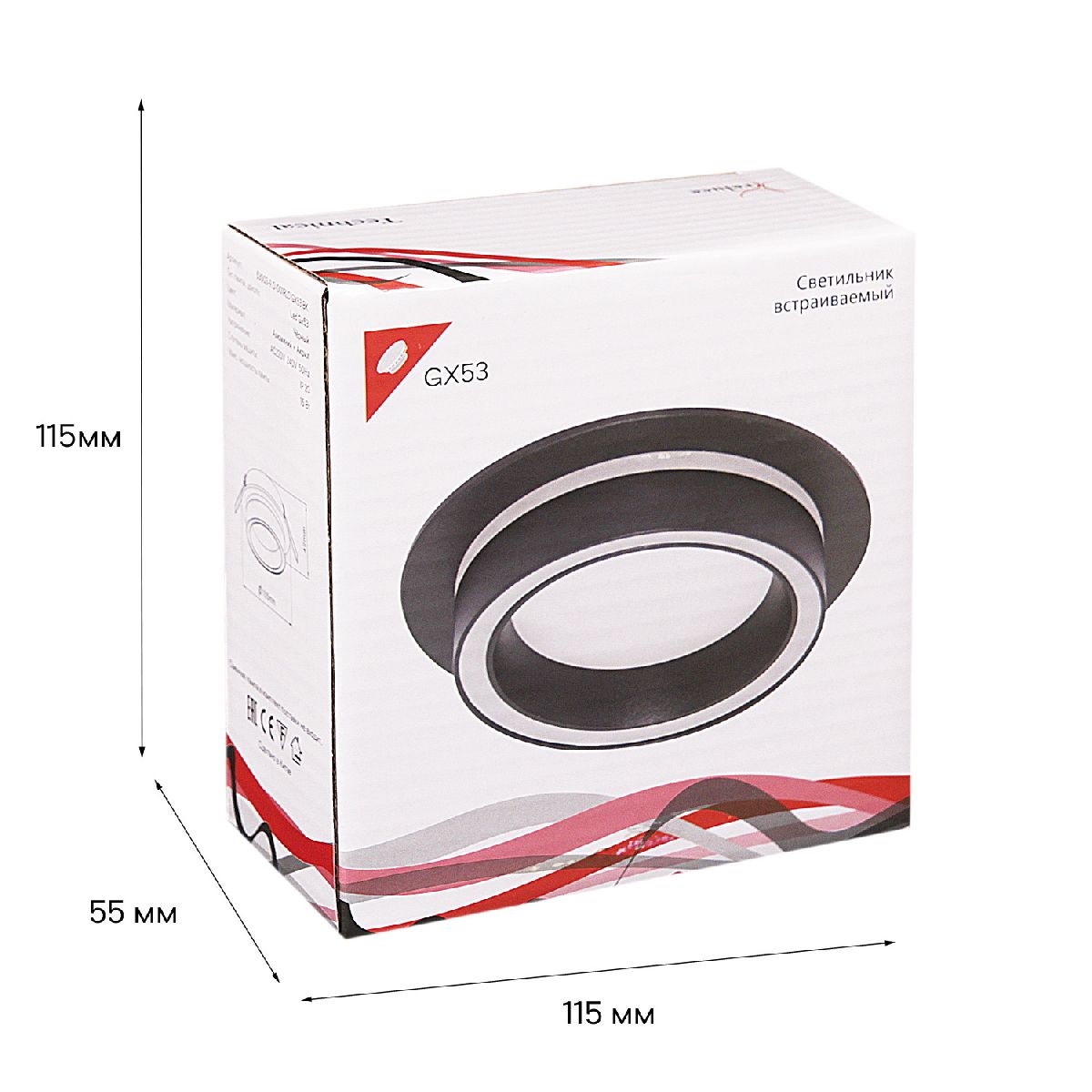 Встраиваемый светильник Reluce 53003-9.0-001RLD GX53 BK