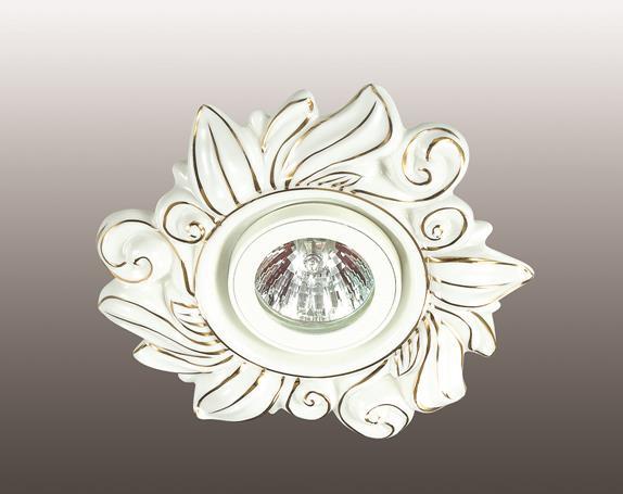 Встраиваемый светильник Novotech OLA 370199