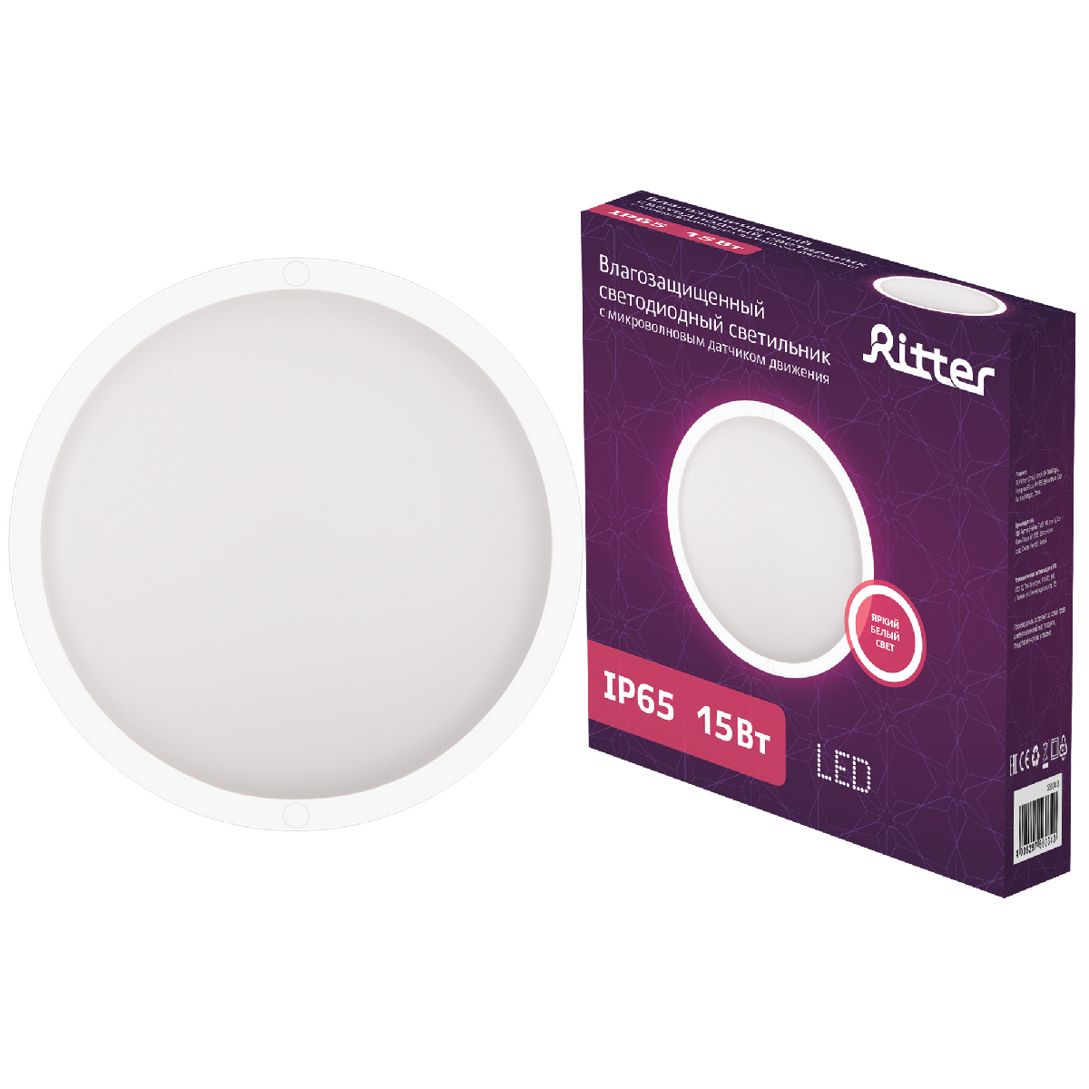 Настенно-потолочный светильник Ritter 56034 0