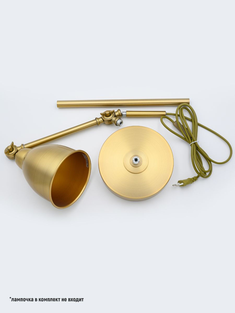 Настольная лампа ARTSTYLE HT-719BRS