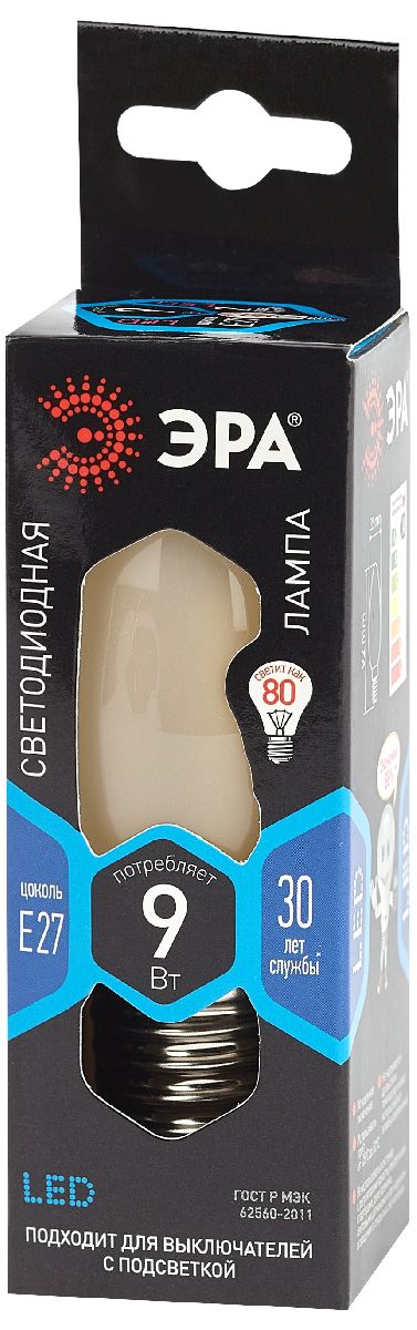 Лампа светодиодная Эра E27 9W 4000K F-LED B35-9w-840-E27 frost Б0046998
