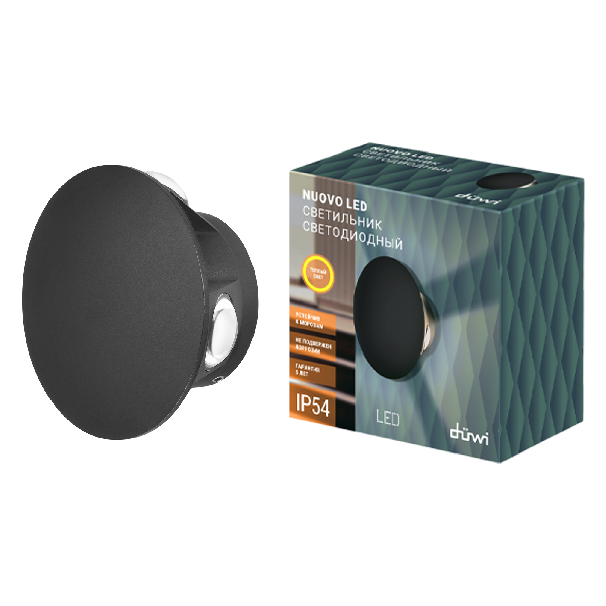 Настенный уличный светильник Duwi Nuovo led 24329 8