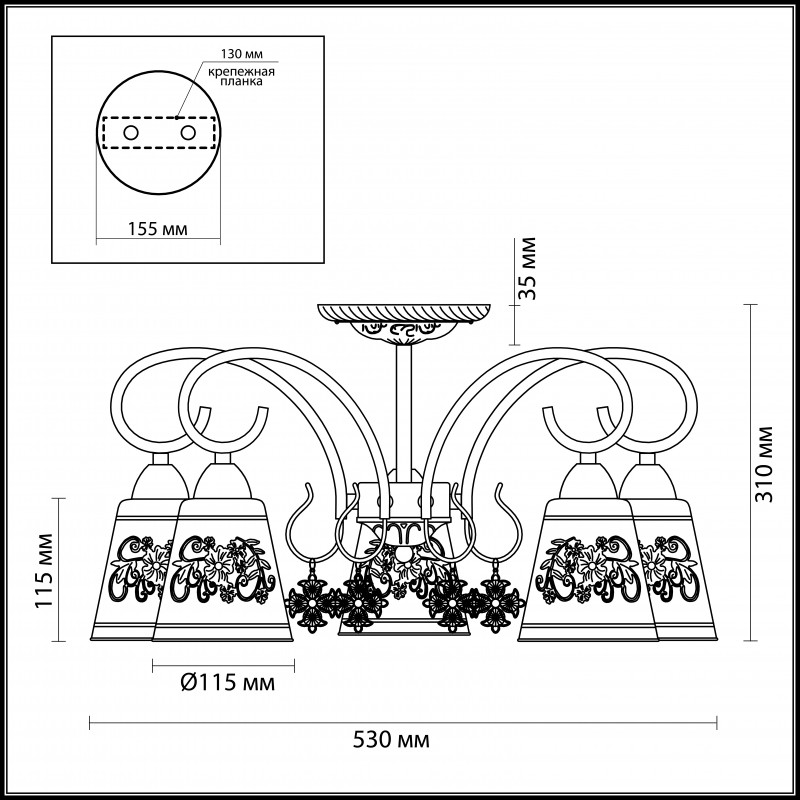 Люстра на штанге LUMION 3469/5C