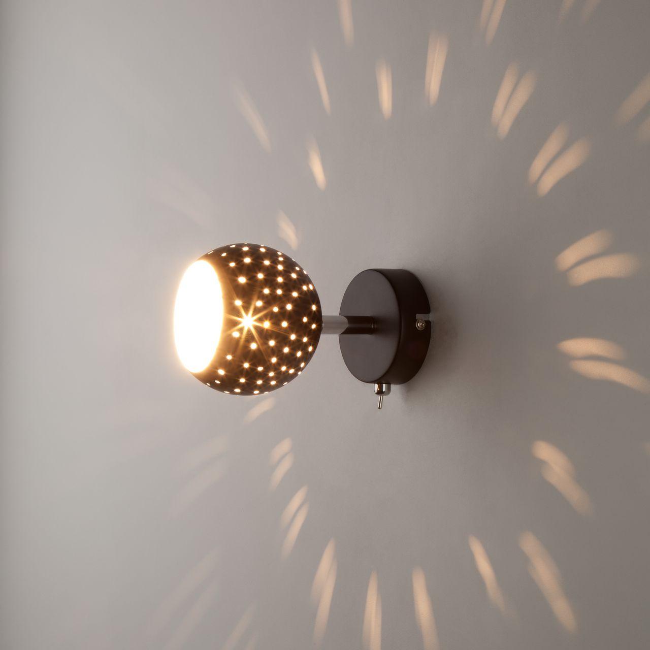 Спот Eurosvet Shadow 20059/1 черный