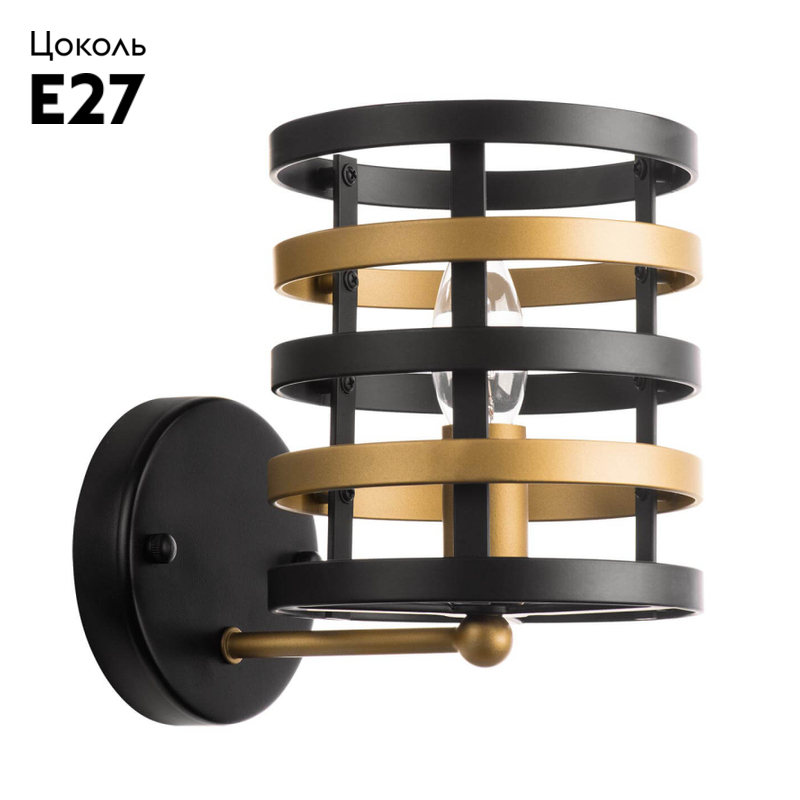 Бра Lightstar Epsilon 735610