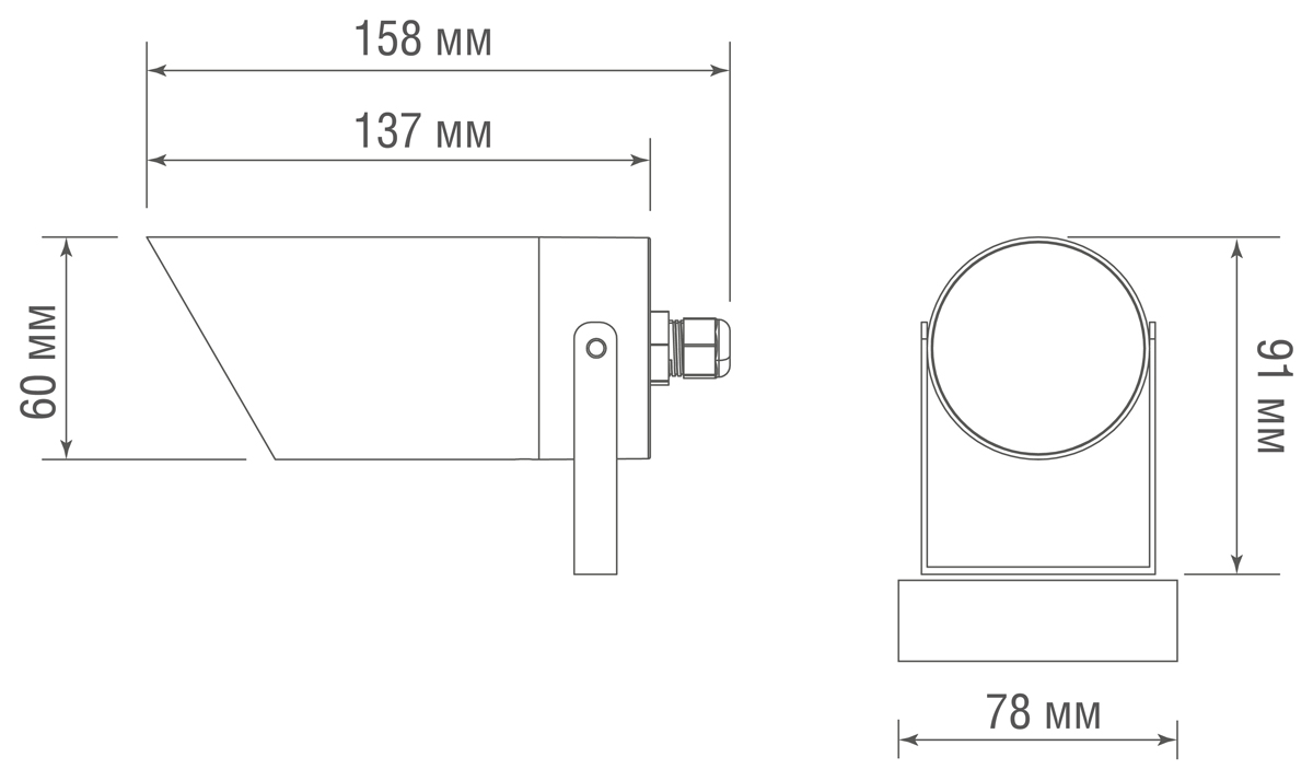Ландшафтный светильник Donolux Alpha DL20571R1DG