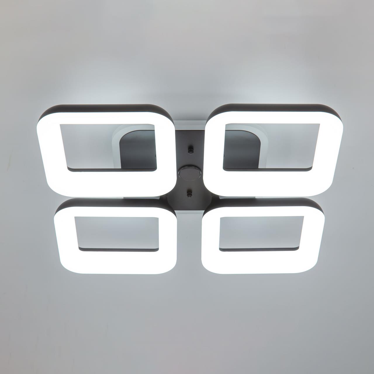 Потолочная люстра Citilux Паркер Смарт CL225A245E в Москве