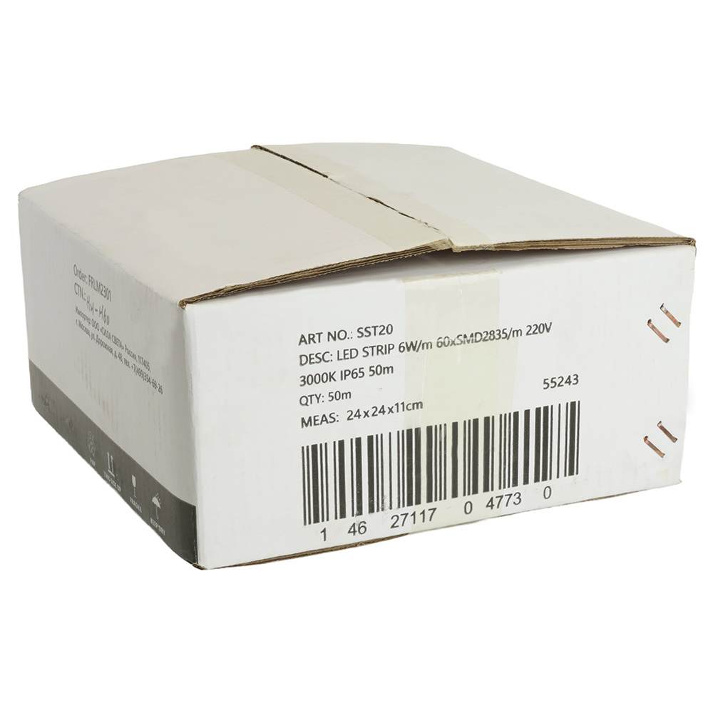 Светодиодная лента Saffit SST20 220В 6Вт/м 3000К 50м IP65 55243