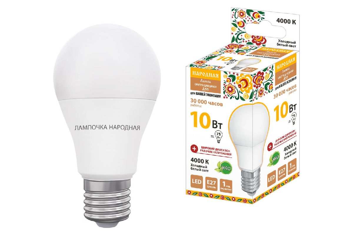 Лампа светодиодная TDM Electric Народная E27 10W 4000K матовая SQ0340-1509