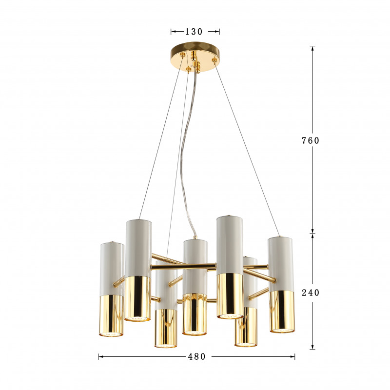 Подвесная люстра Favourite ULTRA 2755-7P