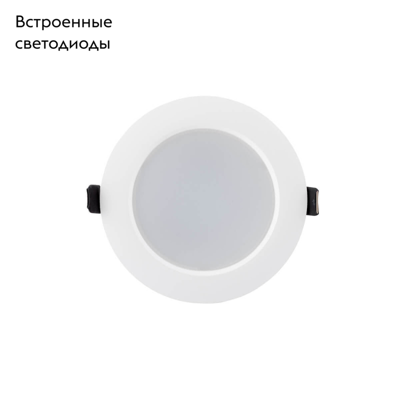 Встраиваемый светильник Denkirs DK3049-WH