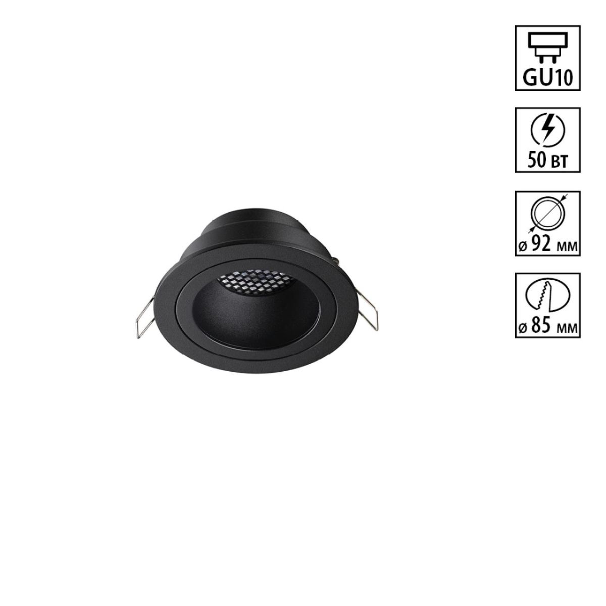 Встраиваемый светильник Novotech WIR Morus 371000