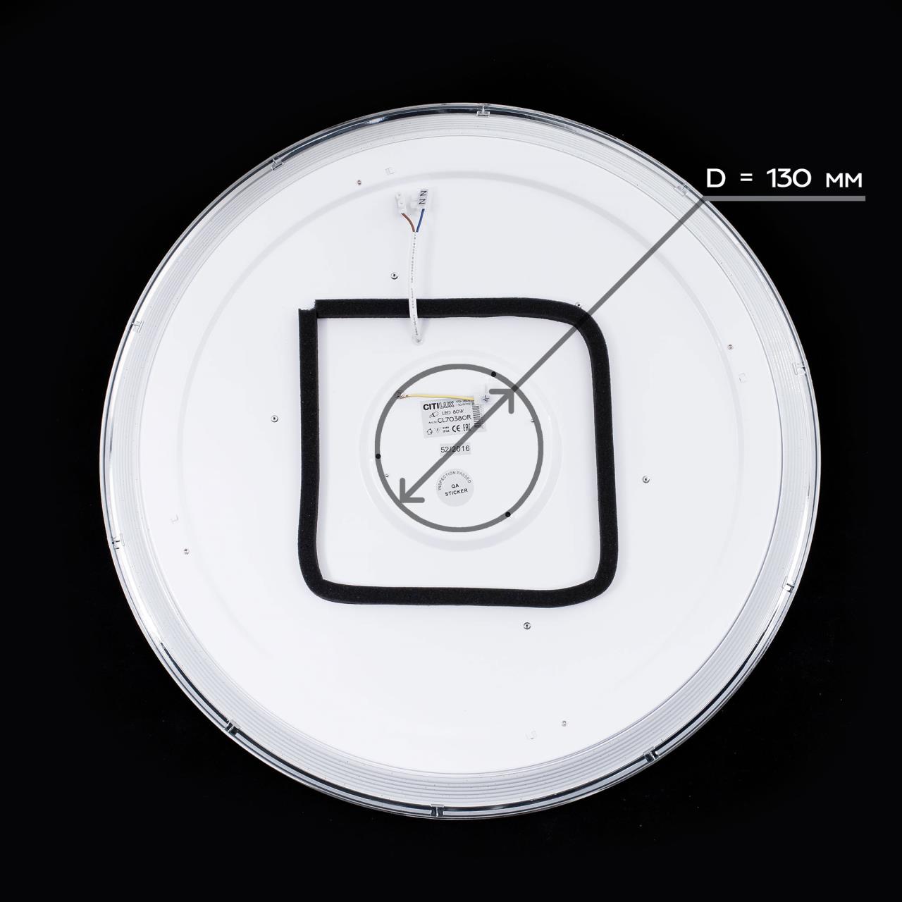 Накладной светильник Citilux CL713A80G в Москве