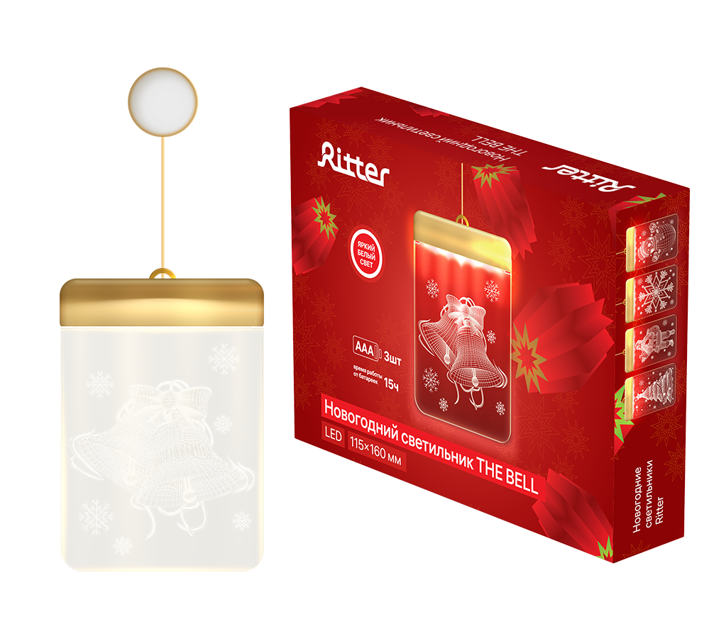 Светодиодный светильник на батарейках Ritter Christmas 29202 9