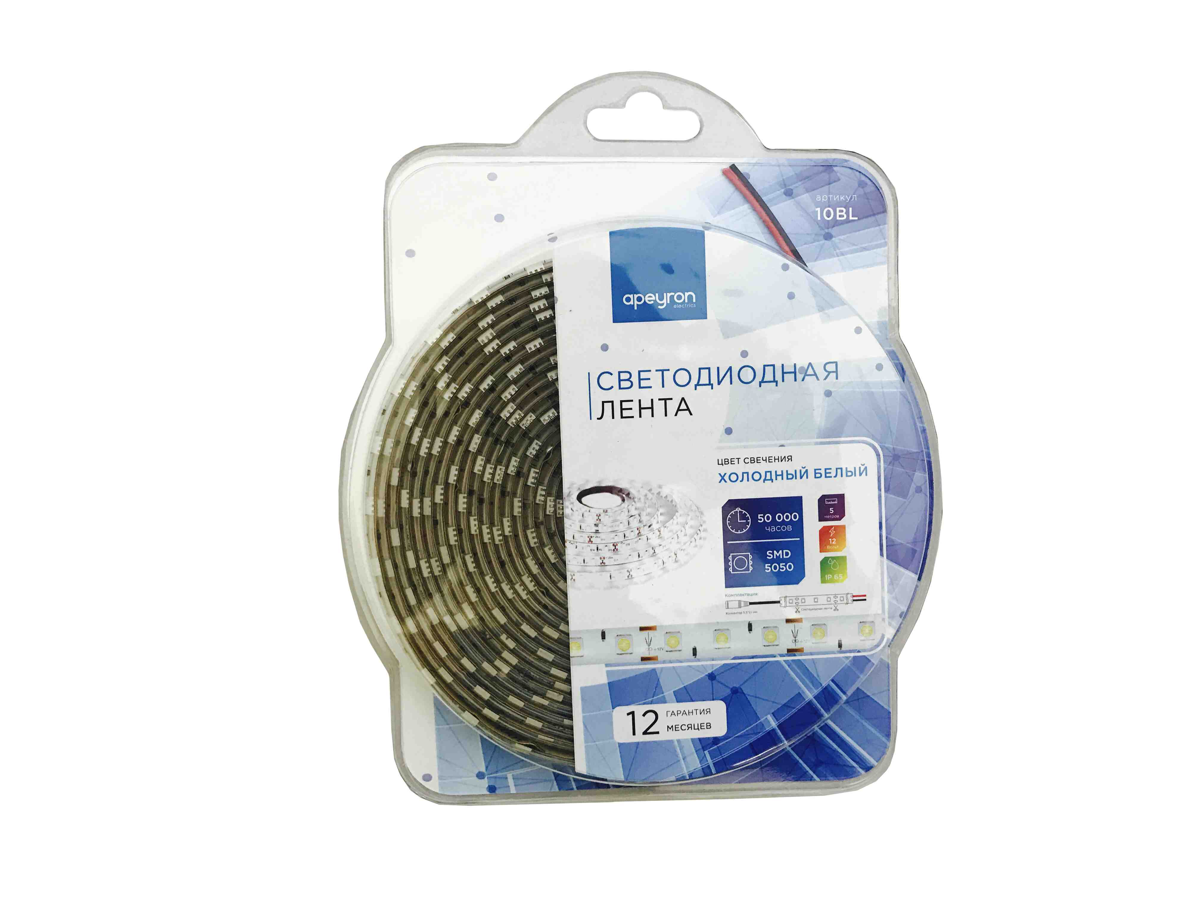 Светодиодная лента Apeyron 12В СТ 14,4Вт/м smd5050 60д/м IP65 700Лм/м 5м 6500К 10BL
