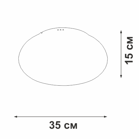 Потолочный светильник Vitaluce V2110DT-0/1PL