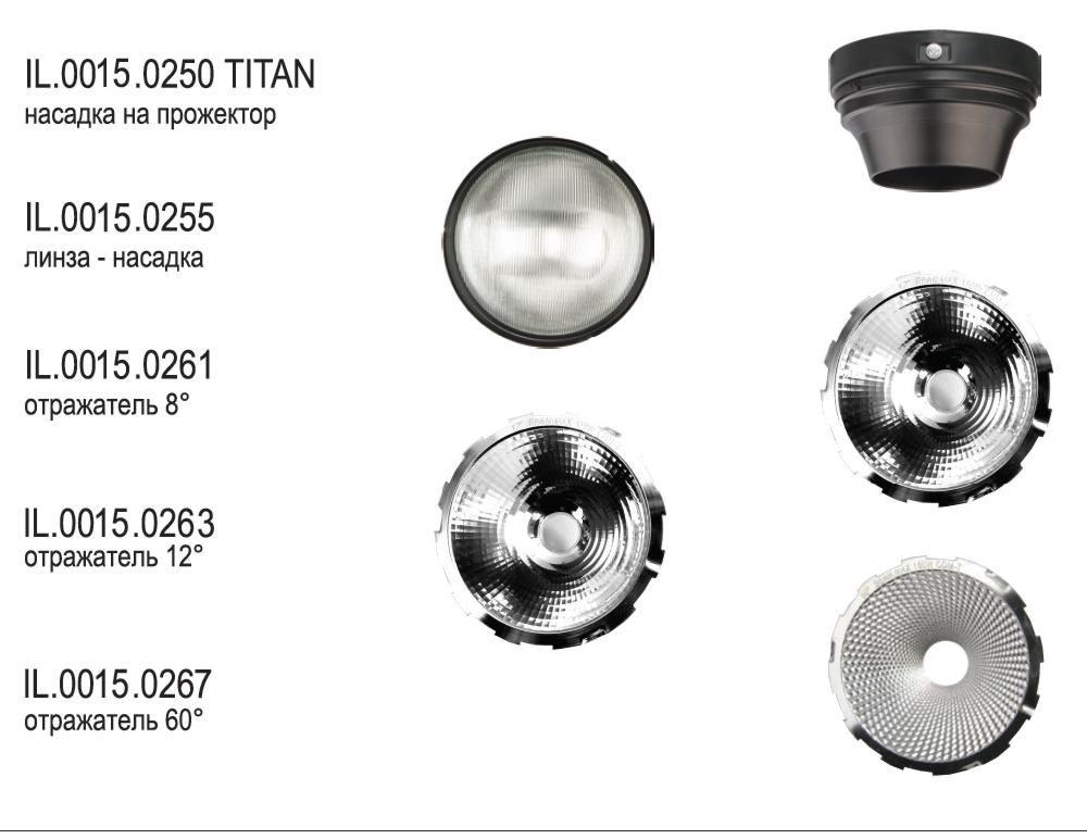 Встраиваемый светильник IMEX Cardo G12 IL.0006.0213