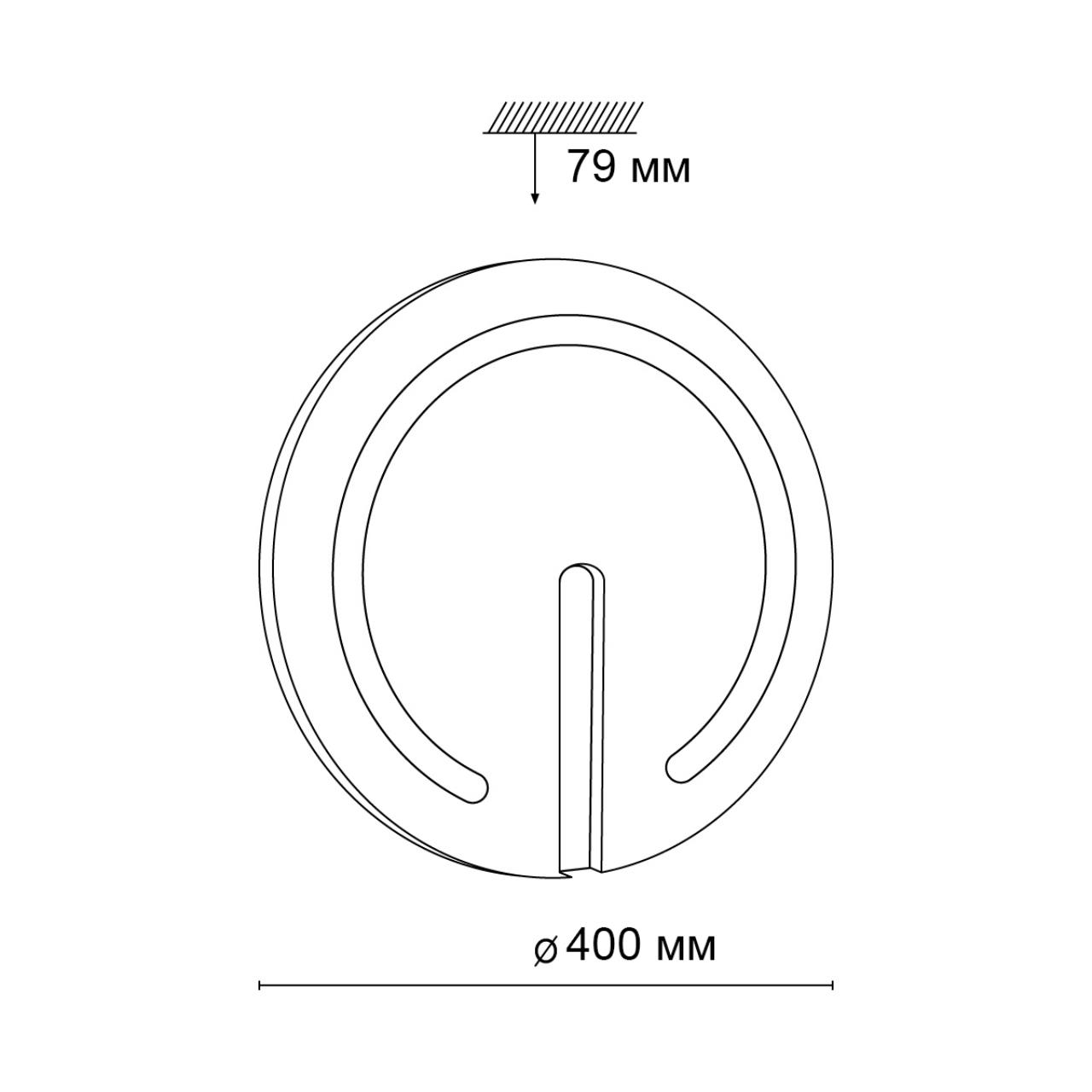 Настенно-потолочный светильник Sonex Button 3041/DL