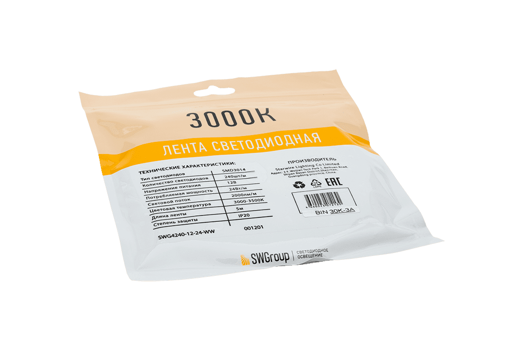Светодиодная лента SWG SWG4240-12-24-WW 001201