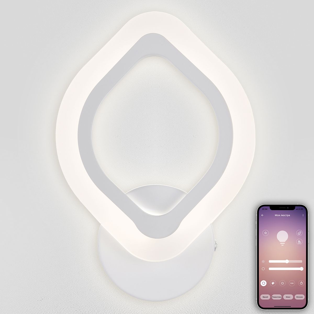 Бра Natali Kovaltseva LED LAMPS 81139/1W