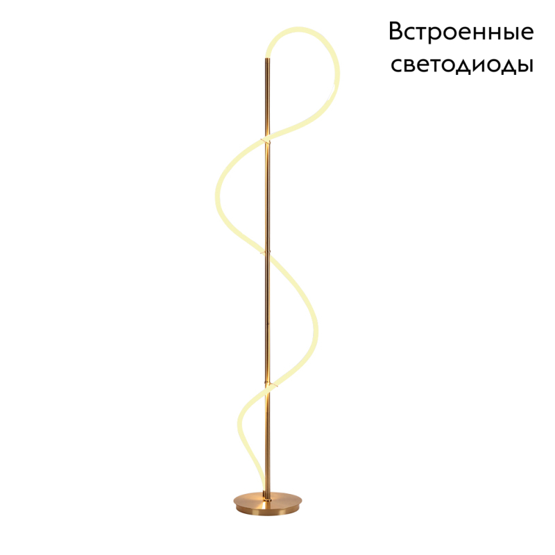 Торшер Arte Lamp Klimt A2850PN-35PB