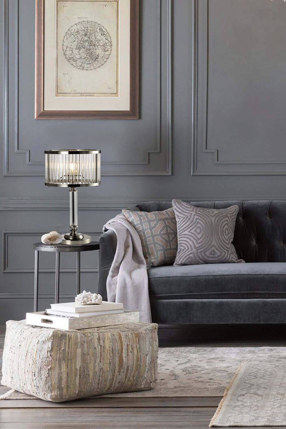 Настольная лампа Milosh tendence 0709TL-1CH