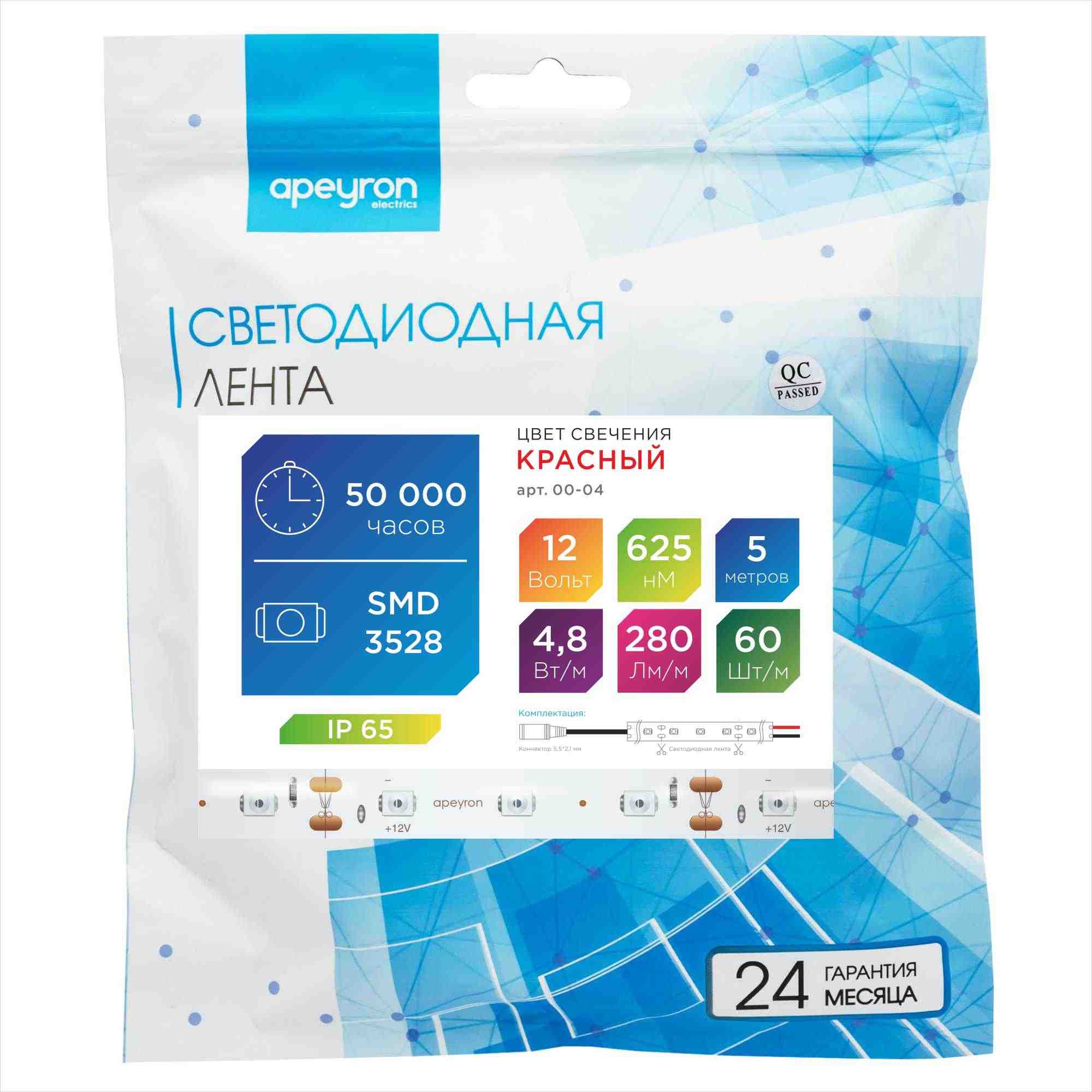 Светодиодная лента Apeyron 12В СТ 4,8Вт/м smd3528, 60д/м IP65 5м красная 00-04